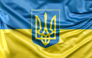 День Державного прапора та День Незалежності України